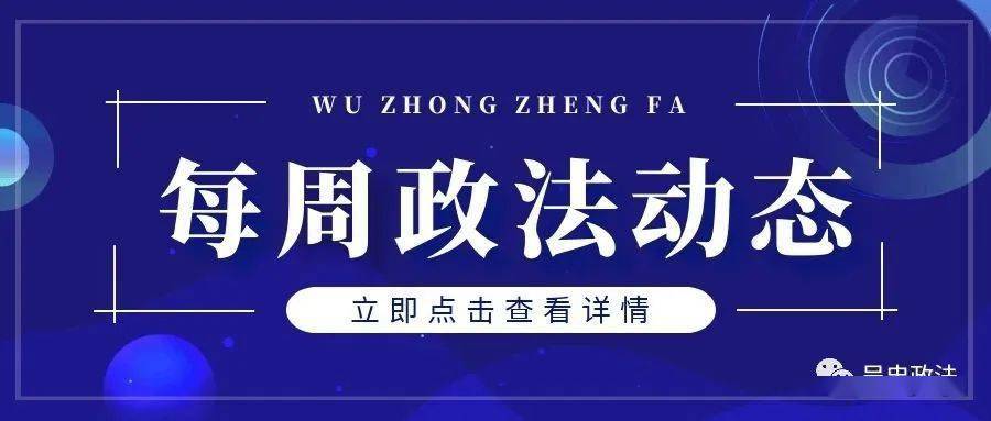 揭秘7777788888精準(zhǔn)新傳真，真相與優(yōu)勢(shì)一網(wǎng)打盡，揭秘精準(zhǔn)新傳真，77777與88888的真相與優(yōu)勢(shì)全解析