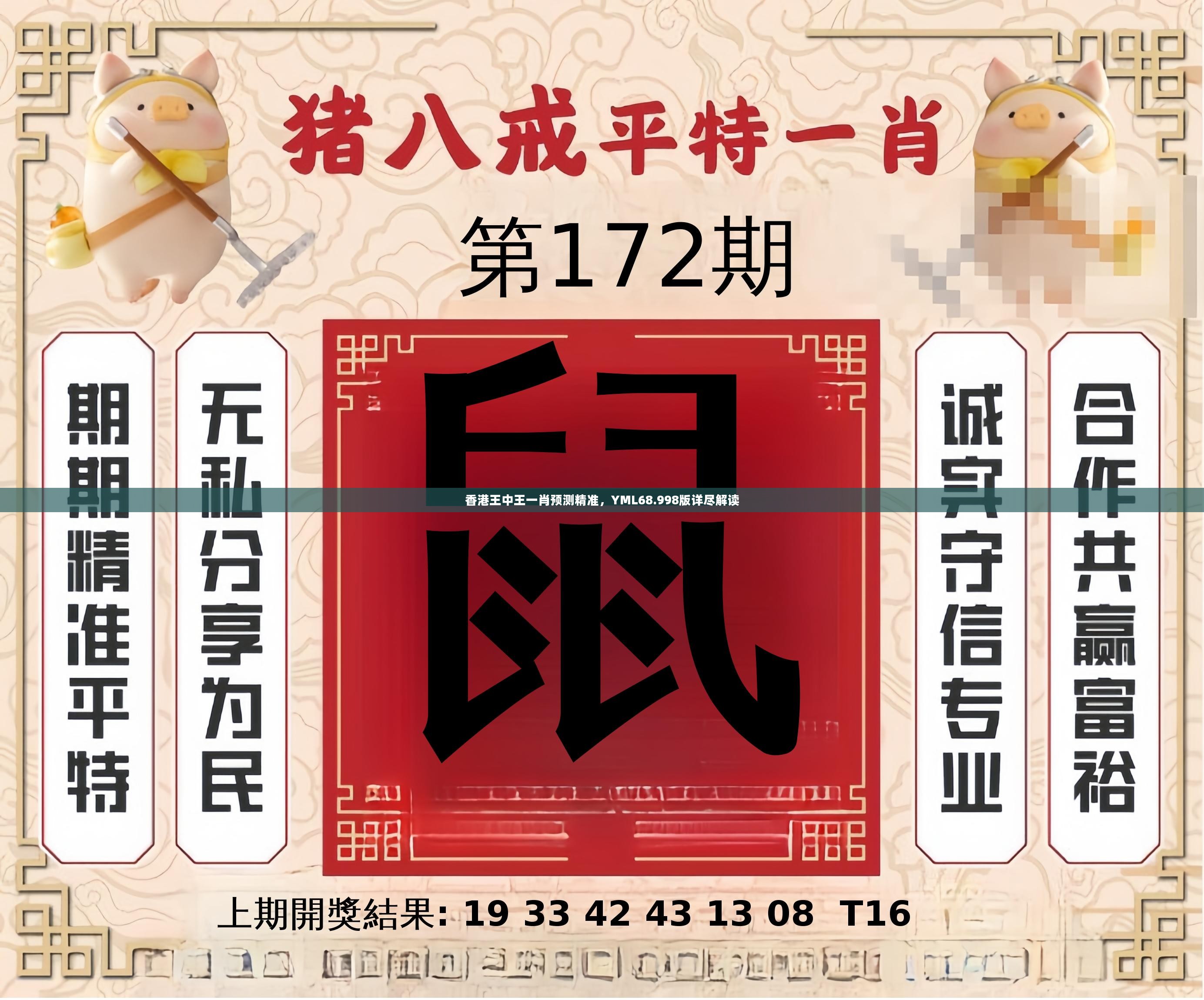 香港 第125頁