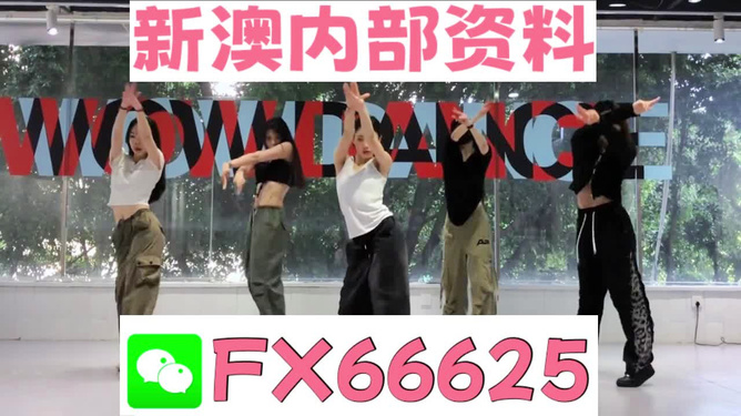 最準(zhǔn)一碼一肖100%預(yù)測，揭秘鳳凰網(wǎng)獨(dú)家報(bào)道，揭秘鳳凰網(wǎng)獨(dú)家報(bào)道，最準(zhǔn)一碼一肖100%精準(zhǔn)預(yù)測