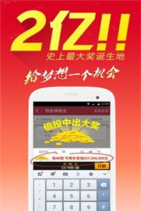 正版資料免費大全，一站式獲取優(yōu)質(zhì)資源的指南，正版資料免費獲取，一站式優(yōu)質(zhì)資源指南