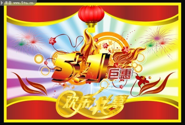 王中王51期指一生肖——探尋生肖文化中的獨(dú)特魅力，探尋生肖文化獨(dú)特魅力，王中王51期揭秘生肖秘密