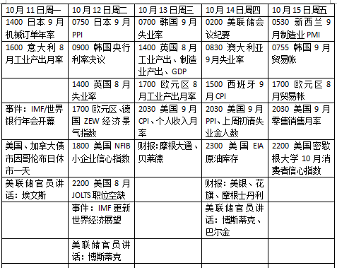 碼料是什么意思——深入解析與探討，碼料的深度解析與探討，定義、應用及其含義解析