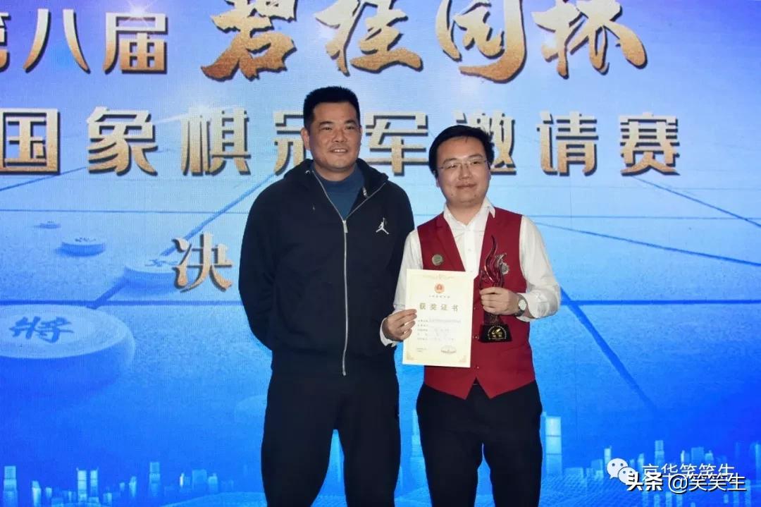 揭秘財(cái)神與王中王，探尋生肖之謎，揭秘財(cái)神與王中王，生肖之謎探尋