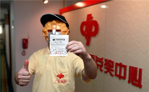 一碼爆特彩民之家論壇，探索彩票世界的熱門話題與策略分享，一碼爆特彩民之家論壇，探索彩票世界，分享熱門話題與策略
