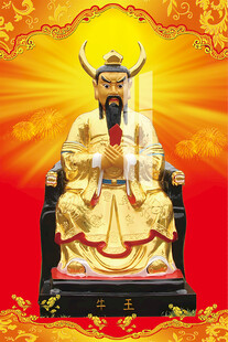 李天師平特一肖王中王，揭秘神秘預(yù)測背后的故事，揭秘李天師平特一肖王中王的神秘預(yù)測之旅