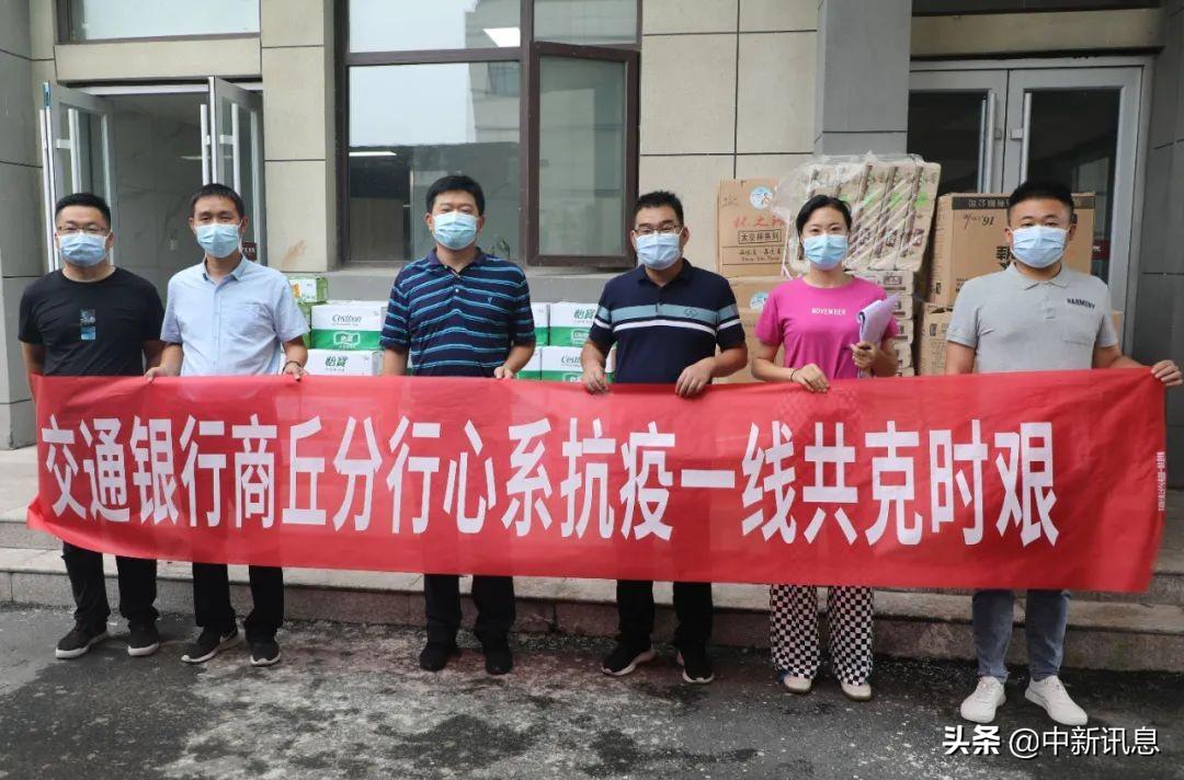 王中王08期指一生肖——揭秘生肖運勢與人生軌跡，揭秘生肖運勢與人生軌跡，王中王生肖預(yù)測第08期聚焦一生肖運勢分析