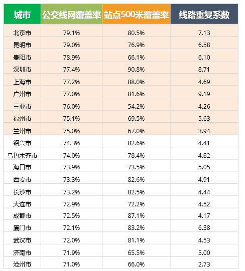 新澳門彩生肖走勢圖綜合版大全，探索與策略，澳門彩生肖走勢圖綜合版探索與策略指南
