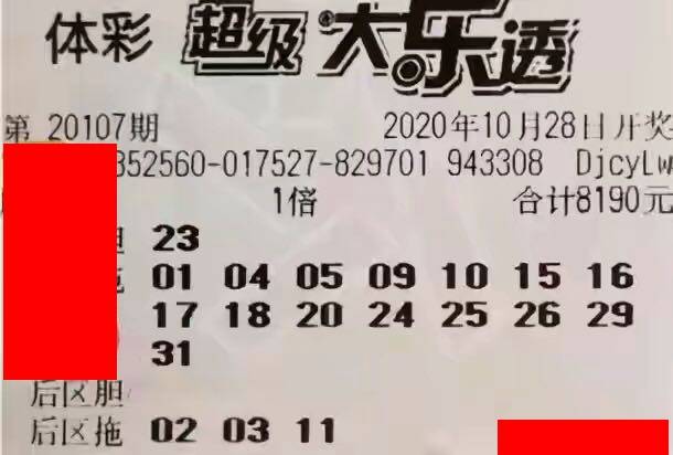 香港特馬開碼開獎(jiǎng)結(jié)果今天，深度解析與全方位觀察，香港特馬今日開獎(jiǎng)結(jié)果深度解析與全方位觀察