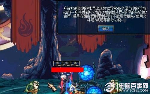 澳彩資料免費(fèi)長期公開，探索彩票行業(yè)的透明度與公平性，澳彩資料免費(fèi)公開，彩票行業(yè)的透明度與公平性探索