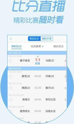 揭秘2020王中王平特一肖，誰(shuí)是真正的贏家？，揭秘，誰(shuí)是真正的贏家？聚焦王中王平特一肖的榮耀之戰(zhàn)！