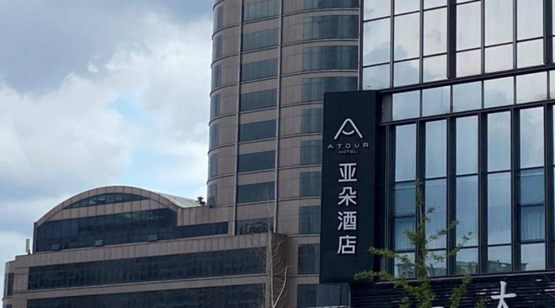 新奧門開獎果77777與888888的奧秘與SEO洞察，新奧門開獎數(shù)字奧秘揭秘，77777與888888的SEO洞察與解析
