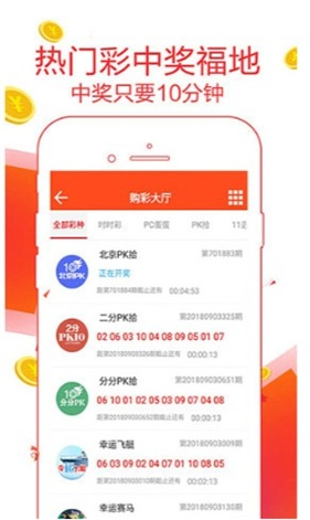 新澳2025最新資料大全紅雙喜——全面解讀與深度探索，新澳2025紅雙喜資料大全，全面解讀與深度探索