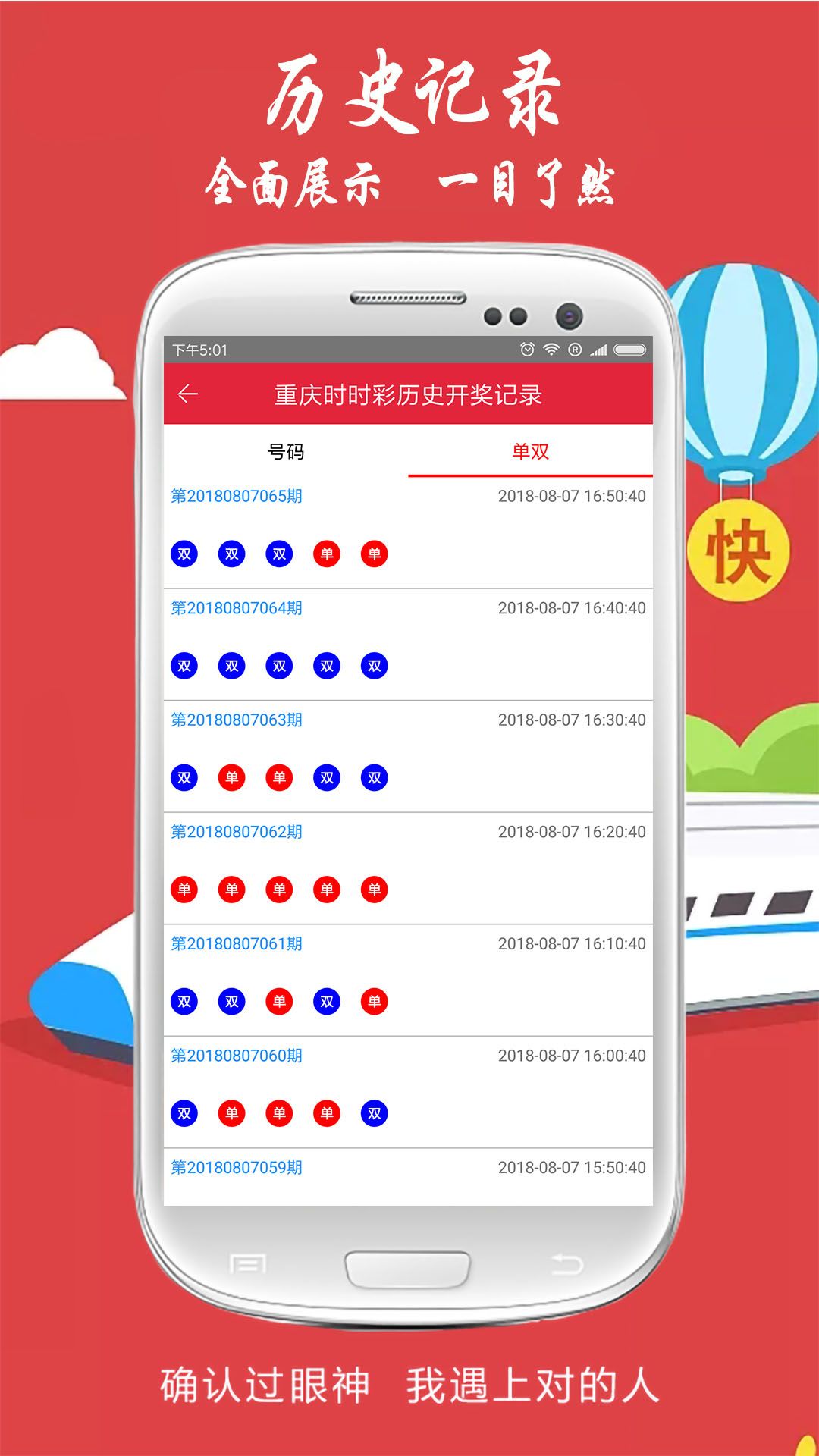 揭秘劉伯溫一肖中特平的傳奇故事，劉伯溫傳奇故事，揭秘一肖中特平的神秘面紗