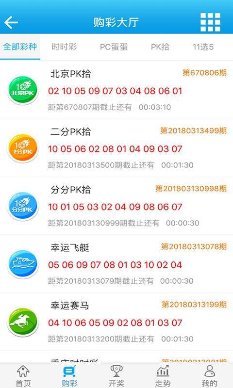 打開49圖庫免費資料，探索無盡的創(chuàng)意靈感，探索無盡創(chuàng)意靈感，打開49圖庫免費資料庫