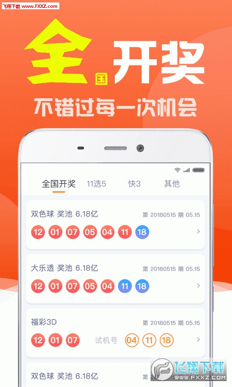 劉伯溫全年資料四選一肖，深度解析與探索，劉伯溫全年資料四選一肖，深度解析與探索之旅