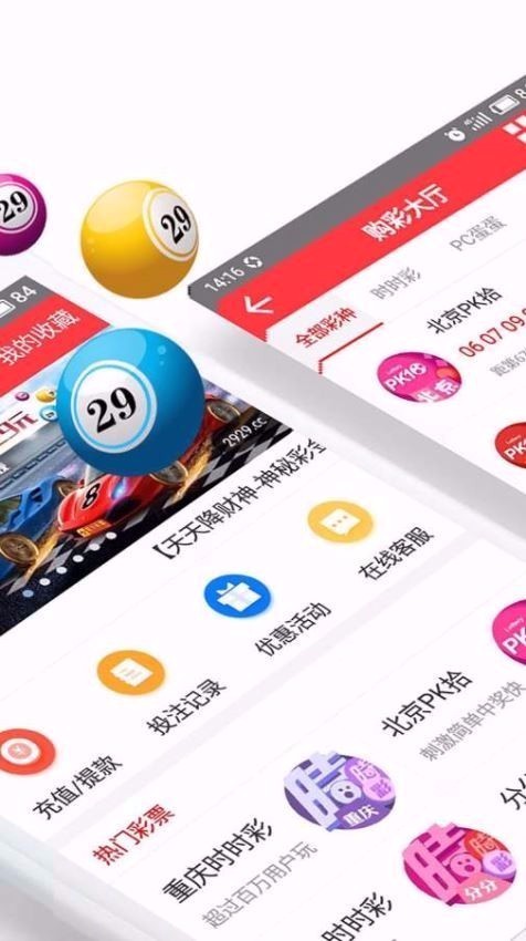 新澳門黃大仙最快開(kāi)獎(jiǎng)網(wǎng)站——您的首選博彩平臺(tái)，新澳門黃大仙最快開(kāi)獎(jiǎng)網(wǎng)站，首選博彩平臺(tái)體驗(yàn)