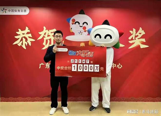 揭秘最準(zhǔn)一肖一碼背后的故事，如何贏得百萬大獎(jiǎng)，揭秘最準(zhǔn)一肖一碼，贏取百萬大獎(jiǎng)的背后故事