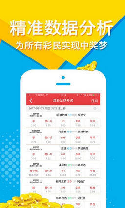 澳王中王一特一肖精準，揭秘精準預測的秘密，澳王中王一特一肖精準預測揭秘，揭秘精準預測背后的秘密
