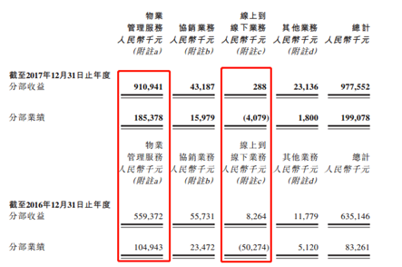 澳門一碼中一肖更新日期詳解，最新資訊與SEO優(yōu)化策略，澳門一碼中一肖更新詳解，最新資訊與SEO優(yōu)化策略指南