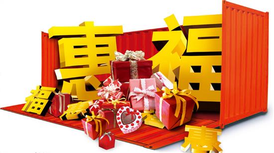 王中王312期指一生肖，深度解析與預(yù)測，王中王312期生肖深度解析與預(yù)測，揭秘一生肖的神秘面紗
