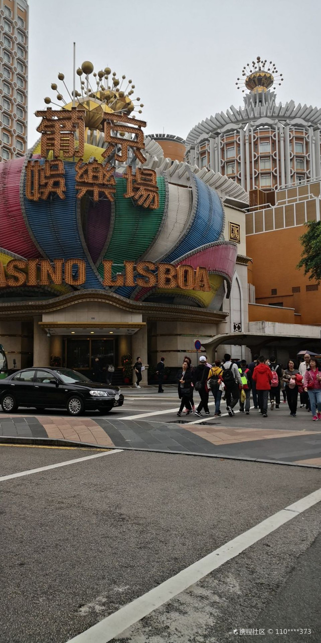 澳門新奧門新葡送28，探索與體驗(yàn)獨(dú)特的娛樂(lè)魅力，澳門新葡送28，獨(dú)特娛樂(lè)魅力的探索與體驗(yàn)