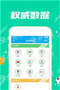 老澳門資料大全正版資料2023年免費(fèi)——全面解讀與獲取指南，老澳門資料大全正版資料2023年免費(fèi)解讀與指南