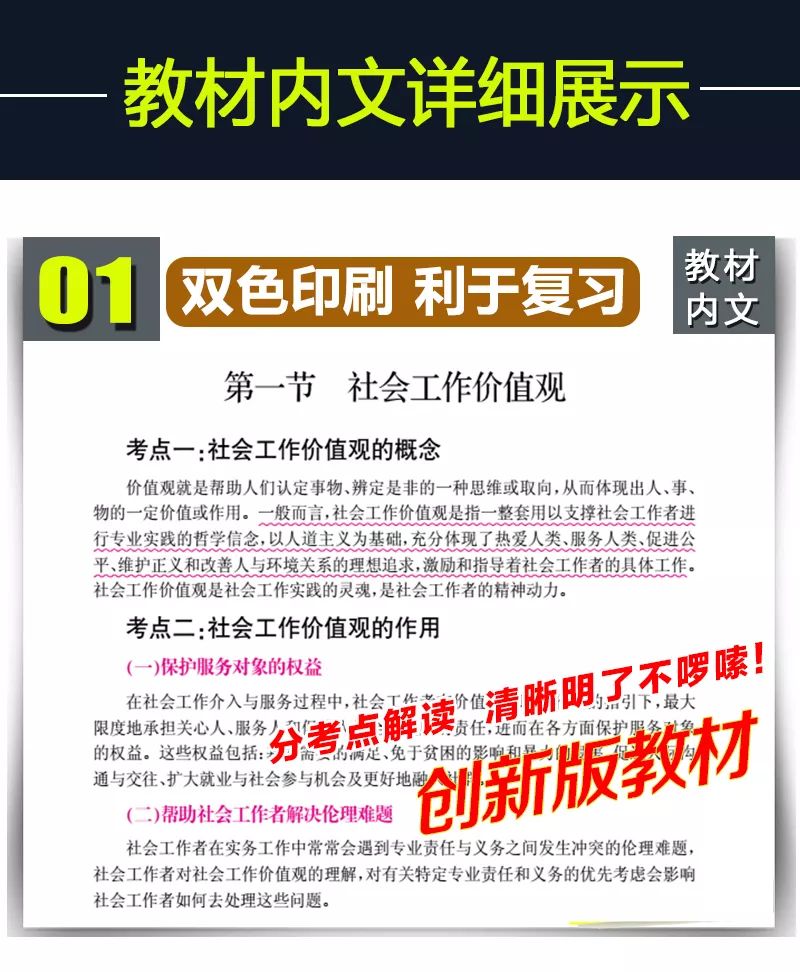 新澳門資料大全正版資料2025，全面解析與深度探索，新澳門資料大全正版資料深度解析與探索，2025年全面視角