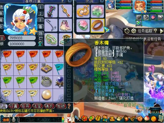 王中王109期指一生肖，深度解析與預(yù)測，王中王109期生肖深度解析與預(yù)測，揭秘未來走向