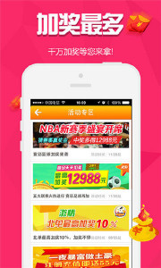 精準(zhǔn)王中王猜詩(shī)一肖，揭秘神秘文化現(xiàn)象背后的秘密，揭秘文化現(xiàn)象背后的秘密，精準(zhǔn)猜詩(shī)一肖之王中王猜詩(shī)揭秘
