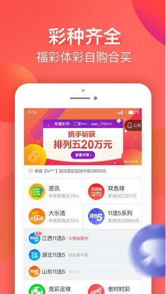揭秘劉伯溫期期一肖精準(zhǔn)預(yù)測(cè)的背后秘密，劉伯溫期期一肖精準(zhǔn)預(yù)測(cè)揭秘，背后的秘密與真相