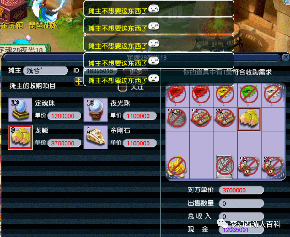 王中王130期指一生肖——揭秘生肖運勢與獨特魅力，揭秘生肖運勢與獨特魅力，王中王130期指一生肖