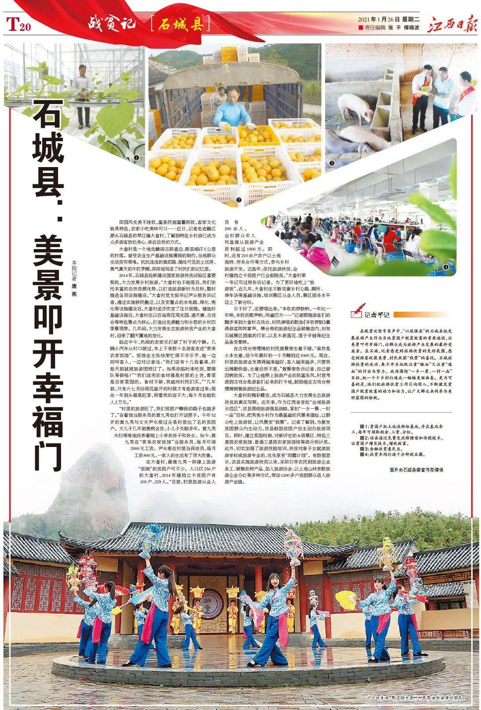 澳門正版資料大全，探索與獲取無擔石資源的關鍵指南，澳門正版資料大全，無擔保資源獲取的關鍵指南