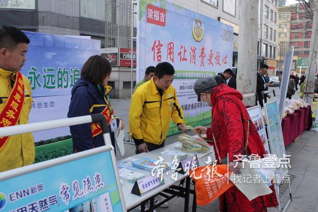 新奧天天精準(zhǔn)資料大全，全方位解讀與SEO優(yōu)化策略，新奧天天精準(zhǔn)資料大全，全方位解讀與SEO優(yōu)化策略指南