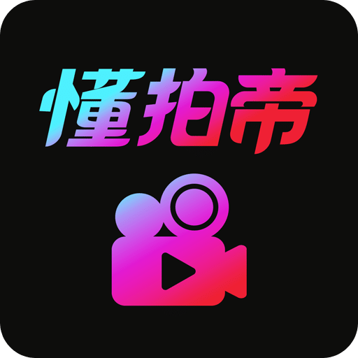 最快開獎(jiǎng)盡在澳門王中王，揭秘彩票魅力與獨(dú)特體驗(yàn)，澳門王中王彩票，魅力體驗(yàn)與快速開獎(jiǎng)揭秘