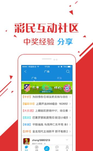 王中王資料大全一肖中特，深度解析與探索，王中王資料大全，一肖中特深度解析與探索揭秘