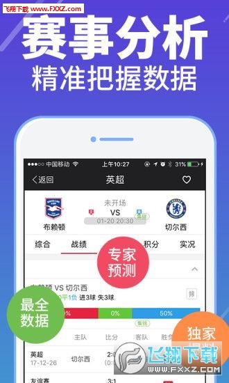 正版全年資料免費(fèi)大全，一站式獲取優(yōu)質(zhì)資源的指南，正版全年資料免費(fèi)大全，一站式獲取優(yōu)質(zhì)資源的指南