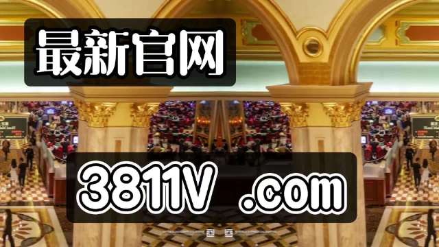 探索澳門未來，2025新澳門正版免費掛牌燈牌展望，澳門未來展望，探索新澳門正版掛牌燈牌至2025年發(fā)展之路