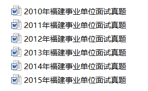新澳門2025年資料大全官家婆——探索未來的澳門，澳門未來展望，2025年官家婆資料大全