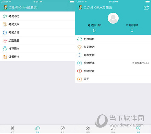 澳門精準一碼發(fā)財，揭秘博彩之都的財富密碼，澳門財富密碼揭秘，精準一碼博彩致富之道