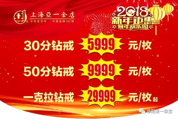新澳管家婆彩色黑白馬報(bào)，揭秘賽馬世界的秘密武器，揭秘賽馬世界的秘密武器，新澳管家婆彩色黑白馬報(bào)解析