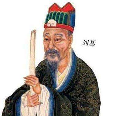 劉伯溫一肖中恃，傳奇人物與神秘預(yù)測(cè)，劉伯溫一肖中恃，傳奇人物揭秘神秘預(yù)測(cè)之旅