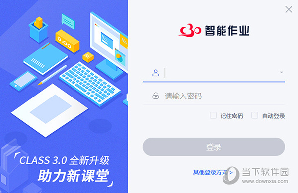 新澳門今晚開特馬結果——探索澳門博彩文化的魅力與激情，澳門博彩文化魅力與激情之夜，新澳門今晚特馬開彩結果揭秘