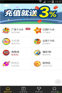 澳門最快開獎頻道網(wǎng)站，探索最新、最快速的開獎信息，澳門最快開獎頻道網(wǎng)站，最新開獎信息實時更新