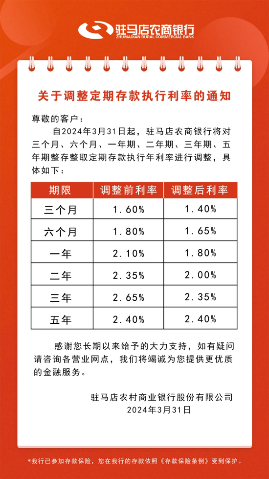 新澳天天開彩期期精準——揭秘彩票預(yù)測背后的秘密，揭秘彩票預(yù)測真相，新澳天天開彩期期精準之奧秘