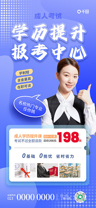關(guān)于49圖庫圖片與資料275的全方位解析，49圖庫圖片與資料275全方位解析詳解
