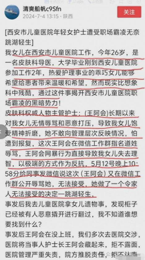 王中王一句解一肖記錄——探尋生肖奧秘與智慧，探尋生肖奧秘與智慧——王中王一句解一肖記錄