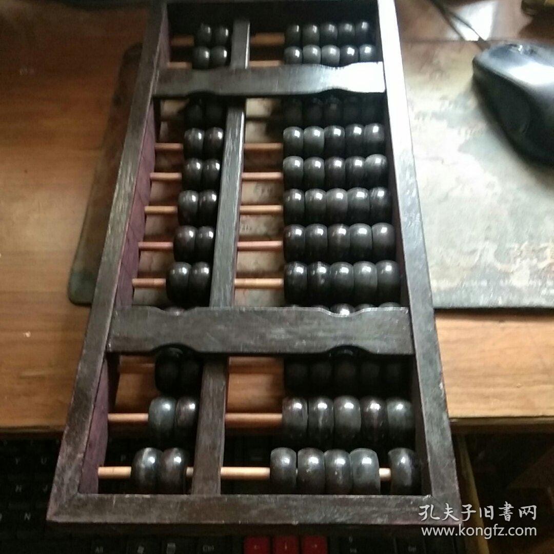 鐵算算盤，揭秘一款強(qiáng)大工具助力4887人的高效管理，揭秘鐵算算盤，助力高效管理，覆蓋4887人團(tuán)隊的神器工具。