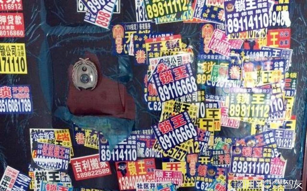 王中王206期指一生肖，深度解析與預(yù)測(cè)，王中王206期生肖深度解析與預(yù)測(cè)，揭秘生肖運(yùn)勢(shì)走向
