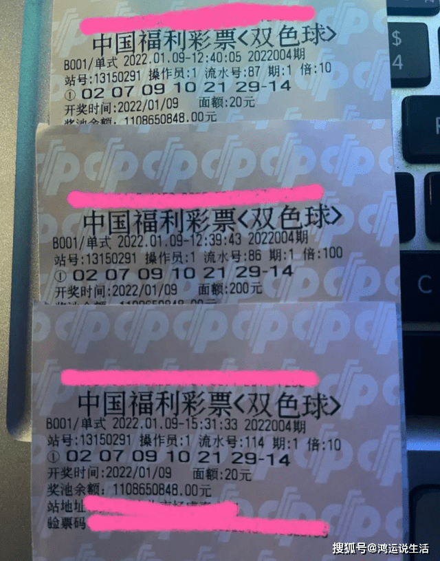 澳門六會彩開獎結(jié)果六解析及展望，澳門六會彩開獎結(jié)果深度解析與未來展望
