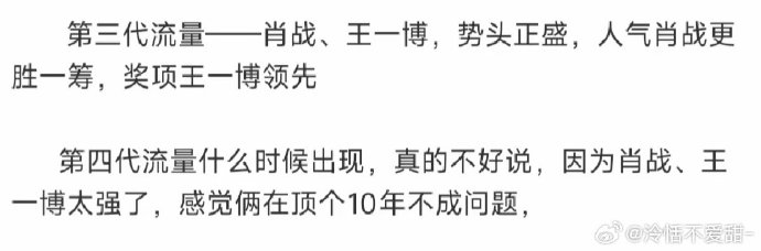 王中王一句解一肖資料，揭秘生肖運勢與個性特征，揭秘生肖運勢與個性特征，王中王一句解一肖資料全解析